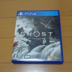 ゴーストオブツシマ　GHOST OF TSUSHIMAのサムネイル