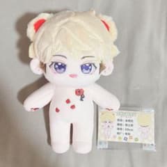 あんスタ 鳴上嵐 20cm ぬいぐるみ 中国 海外 着せ替えぬいぐるみ