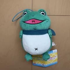 러브라이브 선샤인 스쿨 가방 좋은 마스코트 카난 Aqours
