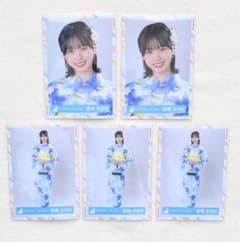 日向坂46 2022年 浴衣衣装 髙橋未来虹 生写真 5枚セット - メルカリ