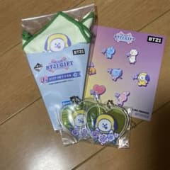 BT21一番くじのサムネイル