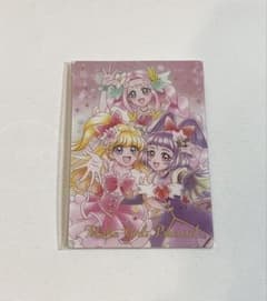 プリキュア ウエハース 2弾 No.24 SSR 魔法つかいプリキュア 集合のサムネイル