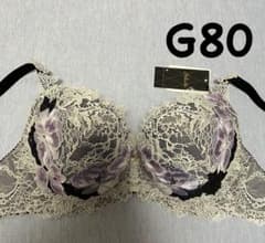サルート　G80 69G プレステージ　ブラジャー　新品未使　ワコール サルート G80 69G プレステージ ブラジャー 新品未使 ワコール - メルカリ