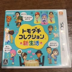 トモダチコレクション 新生活 Nintendo 3DS - メルカリ