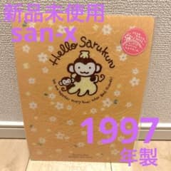 m16654807145_1.jpg?1710421307