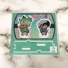 Dr.STONE アクリルスタンド おはなみのサムネイル