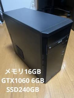自作PC/Corei3/メモリ16GB/GTX1060 6GB/SSD240GBのサムネイル