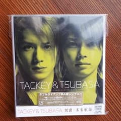 タッキー&翼　仮面/未来航海　豪華初回特典付のサムネイル