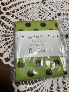 いず様 リクエスト 2点 まとめ商品 - メルカリ