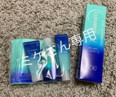 ルナメアAC ジェルクリーム　トライアルセットのサムネイル