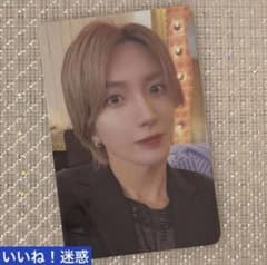SUPER JUNIOR SJ イトゥク LEETEUK SS6 グッズ トレカ SUPER JUNIOR SJ イトゥク LEETEUK SS6 グッズ トレカ 【公式通販】