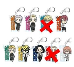 東京リベンジャーズ  キーホルダー[最安値]