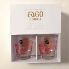 ADERIA グラス 2個セットのサムネイル