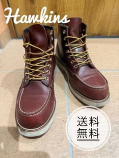 Hawkins ホーキンス 靴のサムネイル