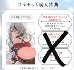 m16655045238_1.jpg?1755514144