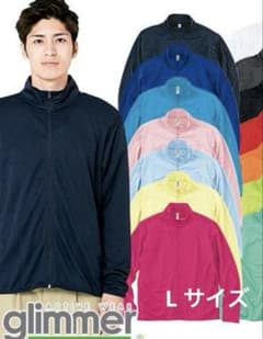 glimmer グリマー ドライジップジャケットL ブラック 男女兼用のサムネイル