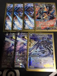デュエルマスターズ 闇文明 超次元セットのサムネイル