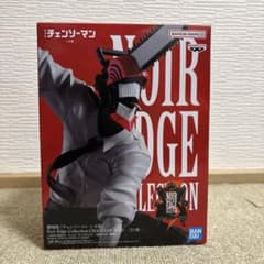 未開封】チェンソーマン Noir Edge Collection フィギュア - メルカリ