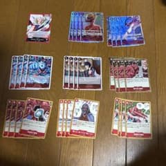 レイリー　デッキ　パーツ売りのサムネイル