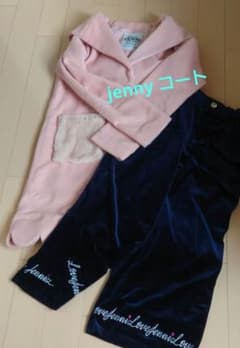 Jenni coat, brand new, unused, size 160cm