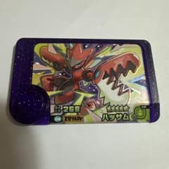 ポケモンフレンダ ハッサム 星5のサムネイル