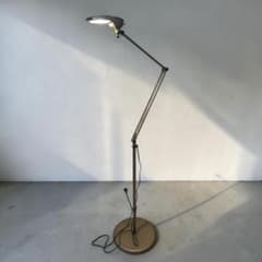 vintage ミッドセンチュリー ポストモダン フロアスタンド 可動式 vintage ミッドセンチュリー ポストモダン フロアスタンド 可動式