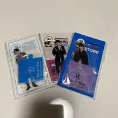 深澤辰哉 アクリルスタンドのサムネイル