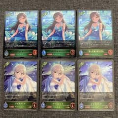 【渚の花嫁】新田美波&アナスタシア　3枚セット