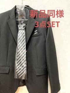 [新品同様]3点SET上下スーツのサムネイル