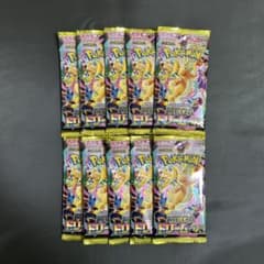 ポケモンカード】未サーチ MEGAドリームex 10パックセットJoshin産