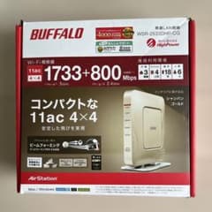BUFFALO 無線LANルーター WSR-2533DHP-CGのサムネイル