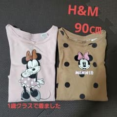 ミッキーミッキー90㎝　使用感ありのサムネイル