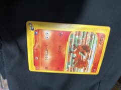ロコン ○ ポケモンカード☆web 008/048 - メルカリ
