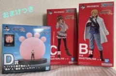 원피스 ONEPIECE 이치 반 쿠지 혁명의 불꽃 사보 B상 C상 D상