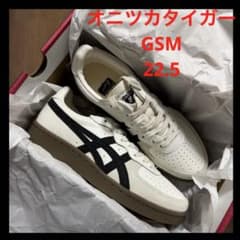 美品☆オニツカタイガーGSM 22.5cm - メルカリ