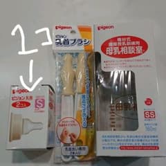 Pigeon 哺乳瓶 乳首ブラシ 乳首 セットのサムネイル