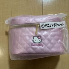 サンリオ　ハローキティ　くじ　バニティポシェットのサムネイル