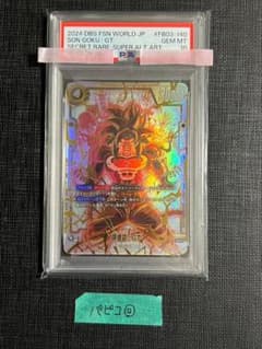 PSA10 孫悟空 GT(FB03-140 SCR スーパーパラレル) - メルカリ