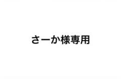 美品】AAA CD DVD 14点おまとめセット - メルカリ
