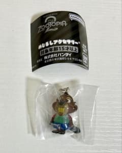 ズートピア2 めじるしアクセサリー ニブルズ ガチャ