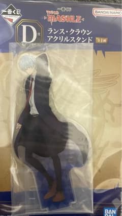 マッシュル　ランス・クラウン　アクリルスタンド 一番くじ　わくドキくじ