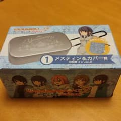 ゆるキャン△くじ2メスティン志摩りんver.のサムネイル
