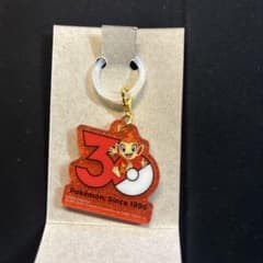 ポケモン 30周年 アクリルキーホルダー ヒコザルのサムネイル
