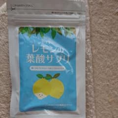 【やずや】葉酸サプリ １ヶ月分のサムネイル