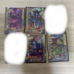 バラ売り可 ドラゴンクエスト モンスターバトルロード 魔王カード6枚