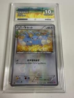 チルット　ポケキュン028/026 GEM MINT ace10 チルット ポケキュン028/026 GEM MINT ace10 - メルカリ