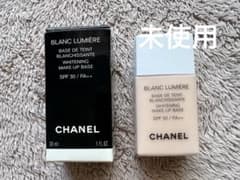 CHANEL 化粧下地　未使用のサムネイル