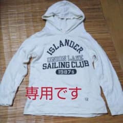 パシフィックパークストアのパーカーのサムネイル