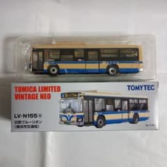 トミカリミテッドビンテージネオ 日野ブルーリボン(横浜市交通局