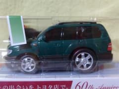 非売品TOYOTA ラウンドクルーザー100  リモートコントロールカー未開封 ☆あーむ☆様専用】 トヨタ ランドクルーザー100 リモートコントロール